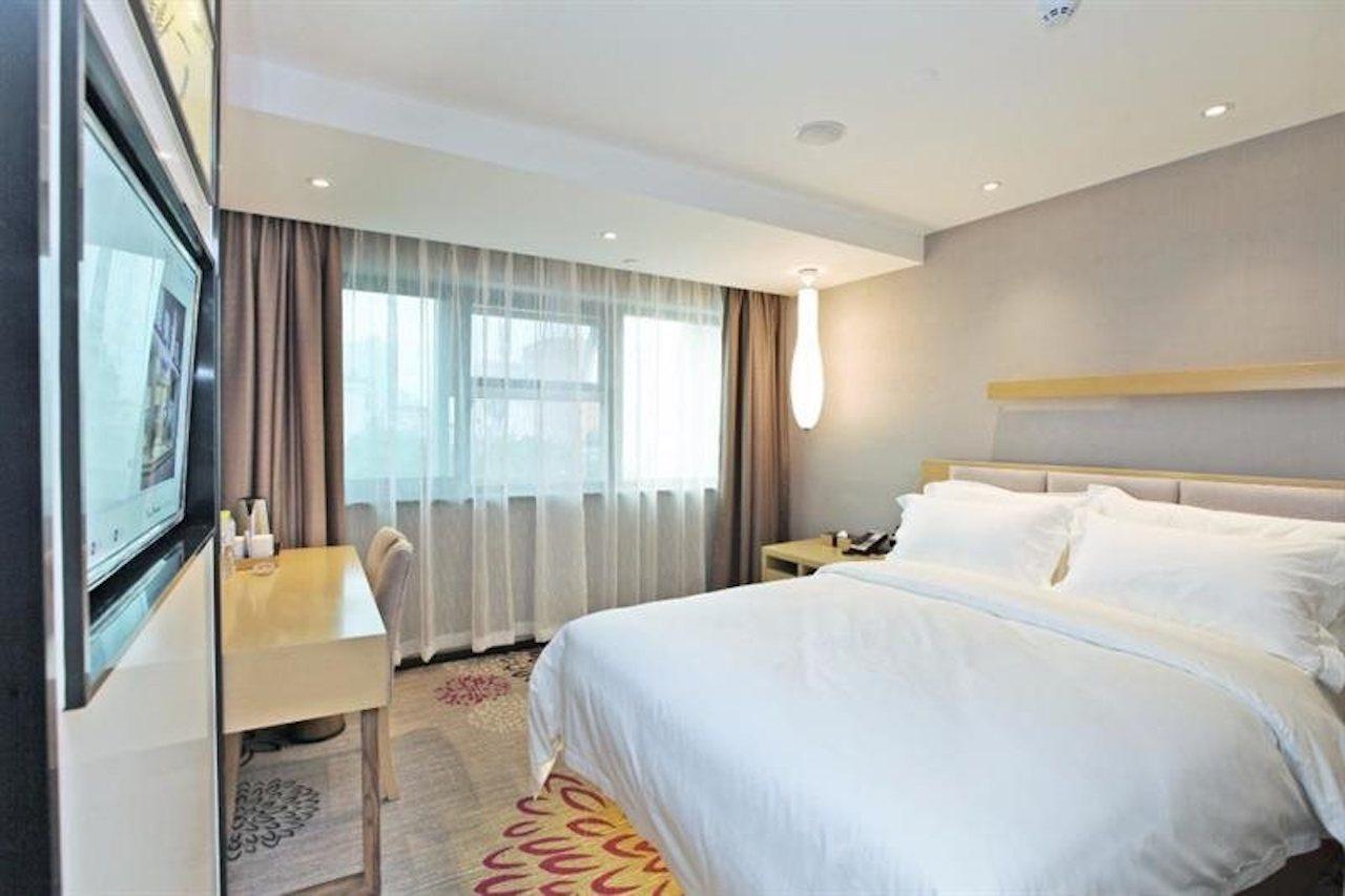 Lavande Hotel Nanjing Guanghua Gate Nanjing University Of Aeronautics And Astronautics Kültér fotó