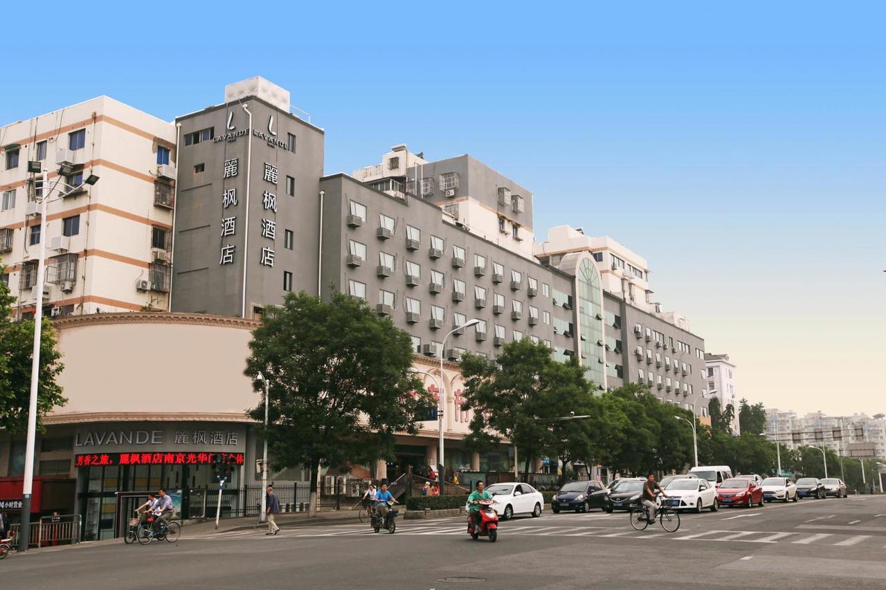 Lavande Hotel Nanjing Guanghua Gate Nanjing University Of Aeronautics And Astronautics Kültér fotó